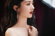 赵丽颖娱乐吃瓜,揭秘明星幕后故事