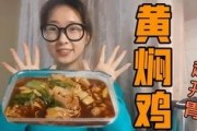 娱乐吃瓜酱外卖,带你尝鲜网红美食，轻松解锁味蕾新体验