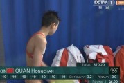 娱乐吃瓜酱天才少年