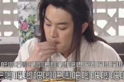 逆袭娱乐吃瓜