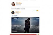 娱乐圈吃瓜视频网址,吃瓜视频网址大曝光！