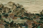 娱乐吃瓜酱阿房宫赋
