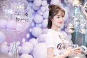 吃瓜娱乐圈袁冰妍百度云