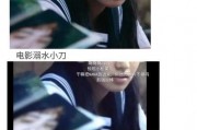 女主吃瓜的娱乐圈文,女主吃瓜成瘾，揭秘明星背后的秘密